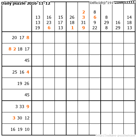 Daily puzzle 2016-11-12