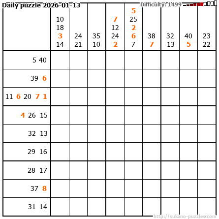 Daily puzzle 2026-01-13