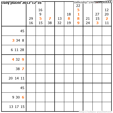 Daily puzzle 2012-12-16